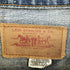 リーバイス Levis USA製 ボタン裏525 70505 0217 スモールe ケアタグ 移行期 デニムトラッカージャケット メンズ 46