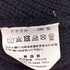 ユニオンロサンゼルス Union Los Angeles ROLL KNIT CAP ロール ニット キャップ メンズ
