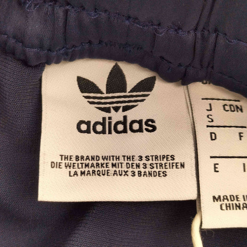 アディダスオリジナルス adidas Originals ロング サテン スカート レディース JPN:S