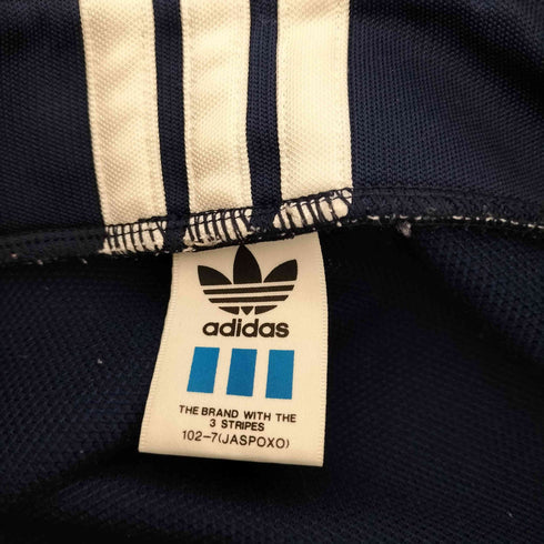 アディダス adidas 80-90s デサント製 ロゴ刺繍トラックジャケット メンズ
