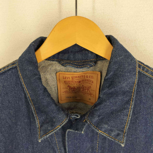 リーバイス Levis 93年製 USA製 デニムトラッカージャケット 濃紺 メンズ 36