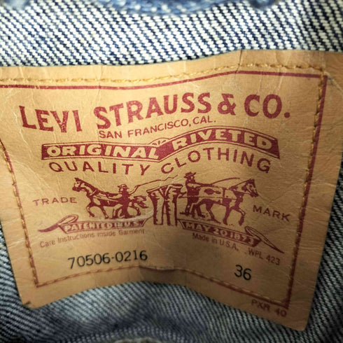 リーバイス Levis 93年製 USA製 デニムトラッカージャケット 濃紺 メンズ 36