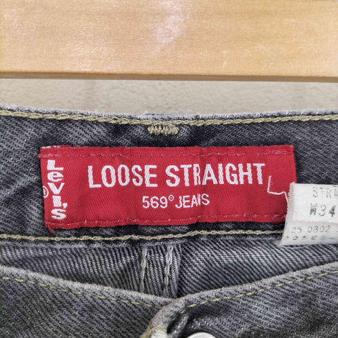 リーバイス Levis メキシコ製 ボタン裏125刻印 569 先染め ブラックデニム メンズ 34inch