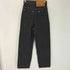 メゾンスペシャル MAISON SPECIAL High Waist Cocoon Denim Pants レディース JPN:36