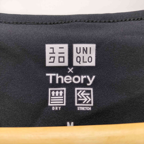 ユニクロ UNIQLO ウルトラストレッチフレアロングワンピース レディース JPN:M