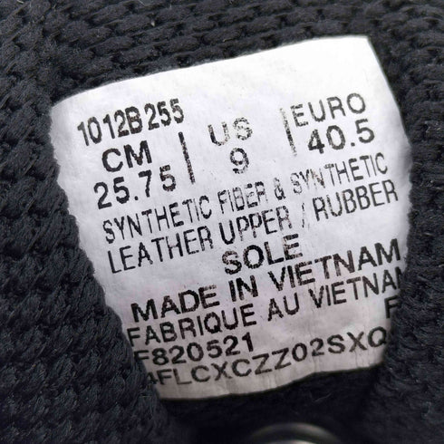 アシックス ASICS GEL-VENTURE 8 ゲルベンチャー 8 スニーカー メンズ 25.75cm