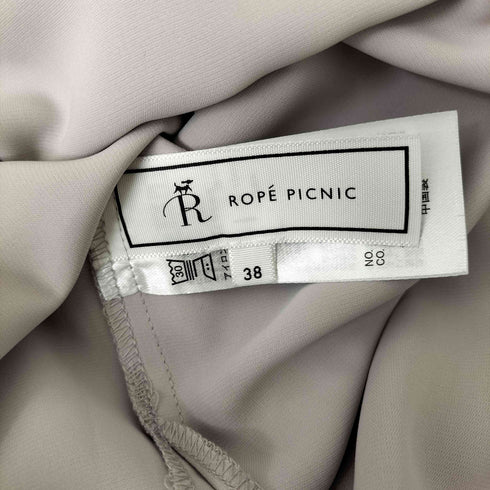 ロペピクニック Rope Picnic 白からの解放 多機能ブラウス レディース JPN:38