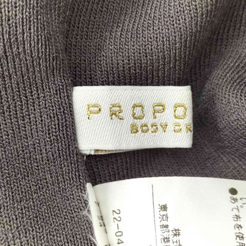 プロポーションバイボディードレッシング PROPORTION BODY DRESSING バックリボンニットワンピース レディース JPN:M