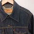 リーバイス Levis 00S 香港製 70500 デニムジャケット メンズ import:S