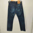 リーバイス Levis 00S フィリピン製 505 ジッパーフライデニム メンズ W31 L34
