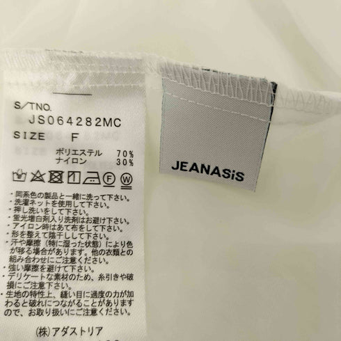 ジーナシス JEANASIS シャンブレー リッチケープ フリルシャツ レディース FREE