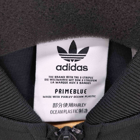 アディダスオリジナルス adidas Originals SST TRACK TOP PRIMEBLUE トレフォイルロゴ刺繍 トラックジャケット レディース JPN:M