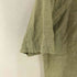 パタゴニア patagonia Back Step Shirt メンズ import:XL