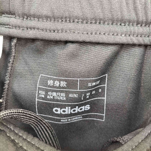 アディダス adidas TIRO23 コンペティション トレーニングパンツ メンズ JPN:L