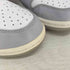 ナイキ NIKE Dunk High Lux Wolf Grey White メンズ JPN:26