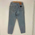 リーバイス Levis 90s USA製 550 ジップフライテーパードデニムパンツ メンズ JPN:M