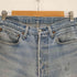 リーバイス Levis 80s USA製 80年製 赤耳 黒カン ボタンフライデニムパンツ501 メンズ W32