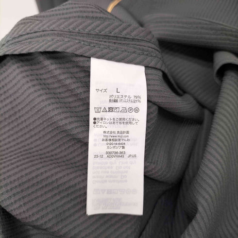 ムジルシリョウヒン 無印良品 かぜを通すストレッチサッカージャケット メンズ JPN:L