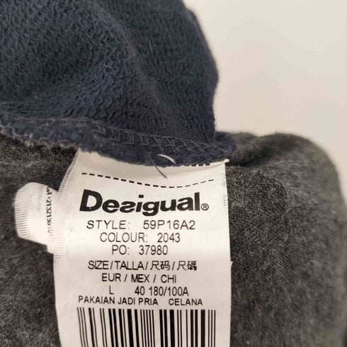 デシグアル Desigual パッチワークショートパンツ メンズ JPN:L