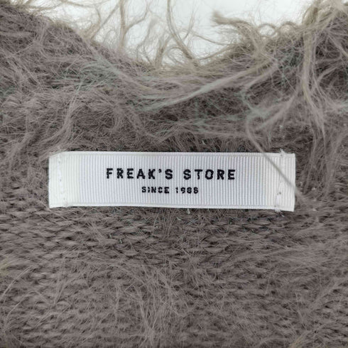 フリークスストア FREAKS STORE 23AW シャギーニット カーディガン レディース FREE