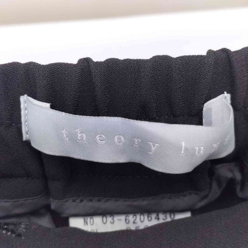 セオリーリュクス theory luxe デザインワイドパンツ レディース JPN:38