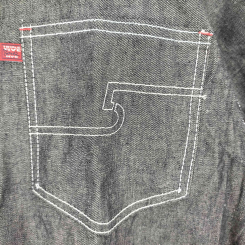 トリプルファイブソウル TRIPLE FIVE SOUL フロント刺繍 ワークS/S シャツ メンズ JPN:L