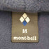 モンベル mont bell シャミース ハイネックセーター メンズ M