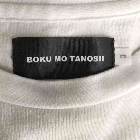 boku mo tanosii クルーネックTシャツ メンズ JPN:3