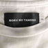 boku mo tanosii クルーネックTシャツ メンズ JPN:3