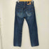 リーバイス Levis 90S~00S 505 ボタン裏HK08刻印 ストレート デニムパンツ メンズ W30 L30