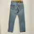 リーバイス Levis ボタン裏524刻印 501 ボタンフライ ストレート デニムパンツ レディース