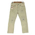 リーバイス Levis 513 リメイク スリムストレート デニム メンズ 31