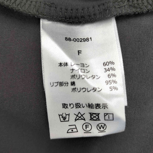 ボンジュールサガン Bonjour Sagan ストレッチルーズワンピース レディース FREE