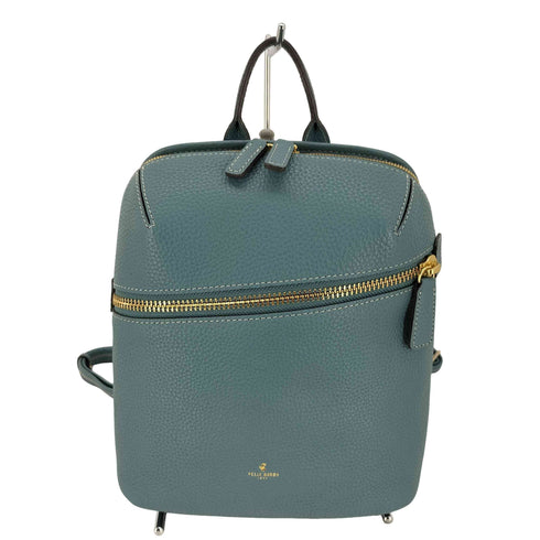 ペレボルサ PELLE BORSA フロント アシンメトリー ジップ カウレザー ミニ バックパック レディース
