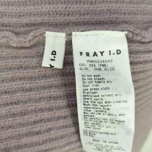 フレイアイディー FRAY I.D ラクーンニットミニワンピース レディース ONE SIZE