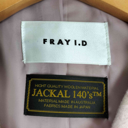 フレイアイディー FRAY I.D ウールトレンチリバーコート レディース JPN:1