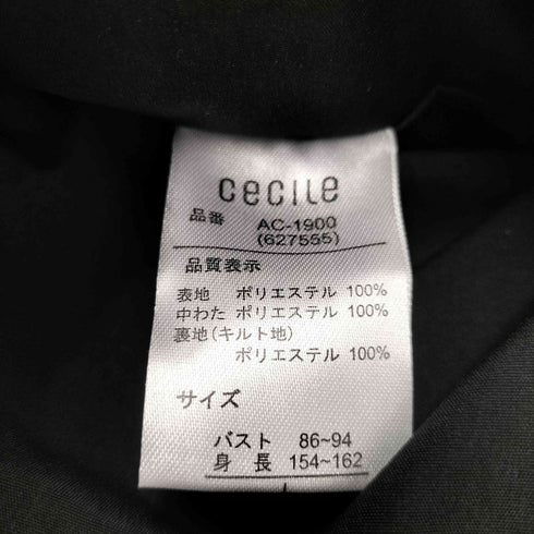 cecile リバーシブルコート 中綿 キルティング レディース JPN:L