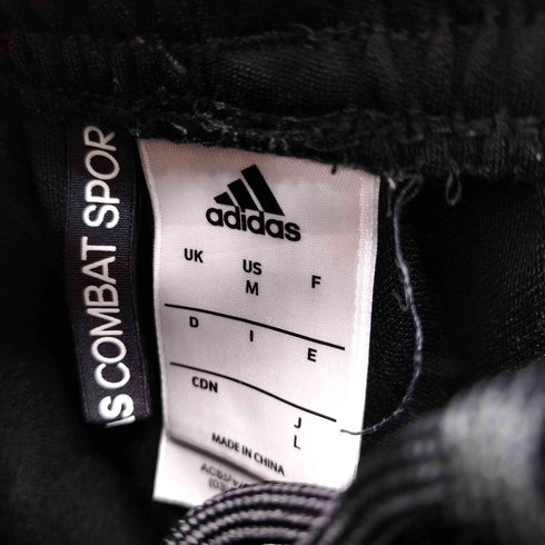 アディダス adidas combat sports コンバットスポーツ フィットパンツ メンズ JPN:L