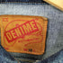 ドゥニーム Denime 2nd インディゴトラッカージャケット 赤耳 メンズ W38