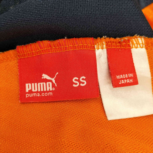 プーマ PUMA サイドライン ジッパートラックパンツ メンズ JPN:XS