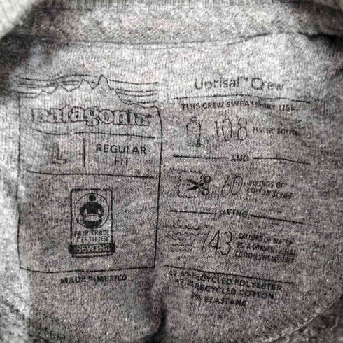 パタゴニア patagonia Uprisal Crew Sweatshirt メンズ JPN:L