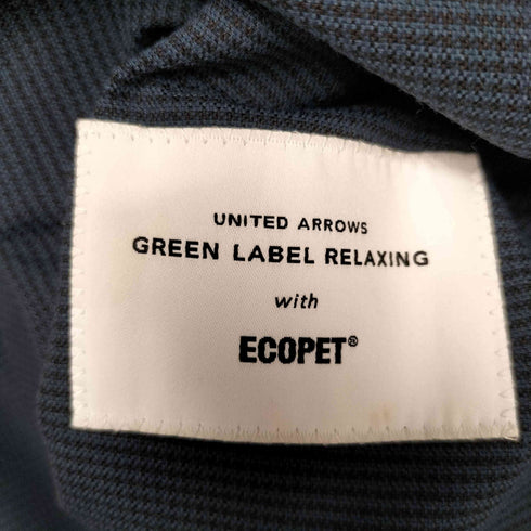 グリーンレーベルリラクシング GREEN LABEL RELAXING ECO WSB PE HT MSH RG 2P- ジャケット メンズ 50