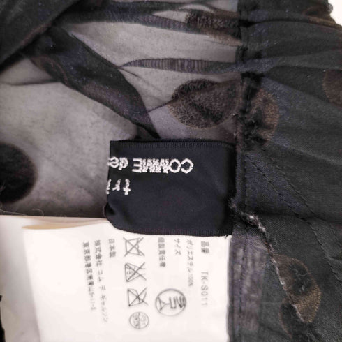 トリココムデギャルソン tricot COMME des GARCONS 03AW オーガンジー ドットスカート レディース