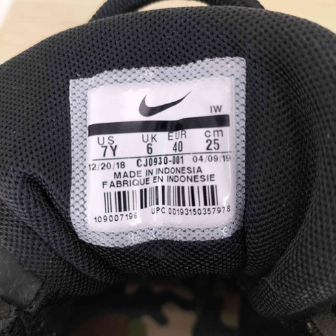 ナイキ NIKE AIR MORE UPTEMPO QS レディース JPN:25
