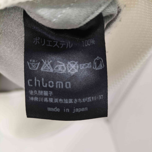 Chloma エッグシェルパーカー メンズ