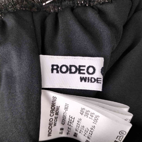 ロデオクラウンズ RODEO CROWNS メタリック リブニット スカート レディース FREE