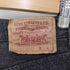 リーバイス Levis 90S XX ボタン裏544 デニムストレートパンツ レディース