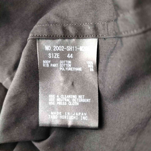 th products Rib High Neck Shirt メンズ JPN:44