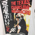 ワコマリア WACKO MARIA THE TEXAS CHAINSAW MASSACRE / T-SHIRT メンズ L