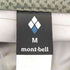 モンベル mont bell GORE-TEX ゴアテックス メドー ワークキャップ レインキャップ メンズ M
